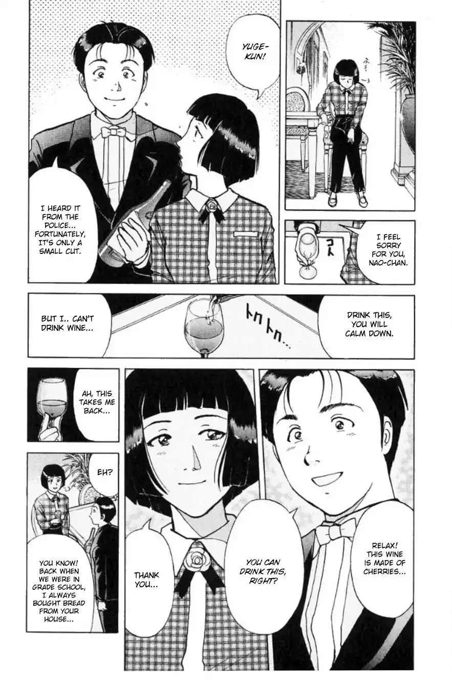 Kindaichi Shounen no Jikenbo Chapter 194 9